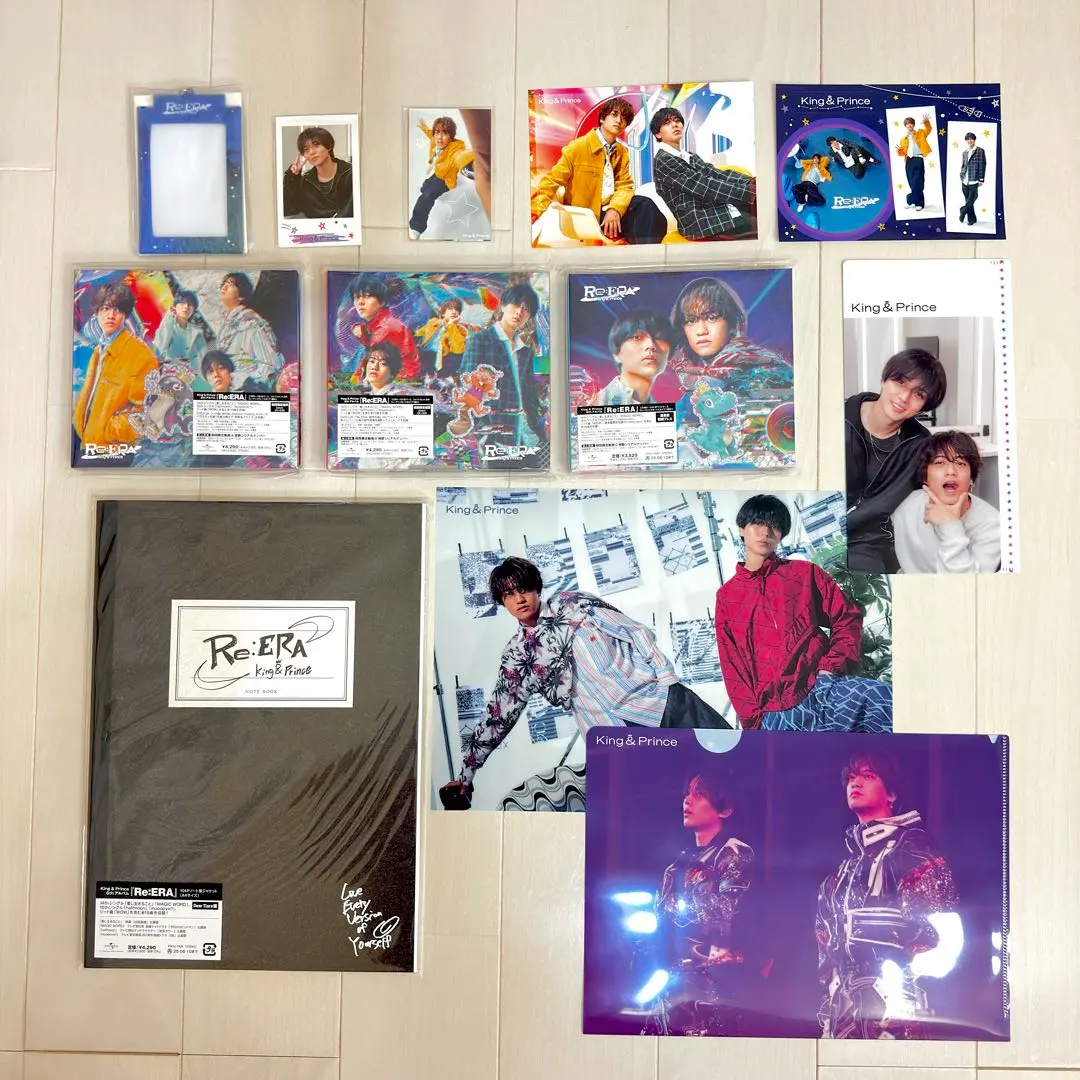 2026年最新】キンプリ re:era ティアラ盤の人気アイテム - メルカリ
