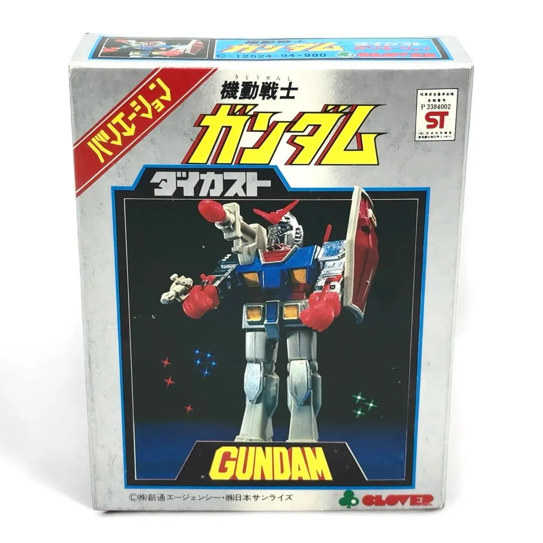2026年最新】クローバー ガンダム 超合金の人気アイテム - メルカリ