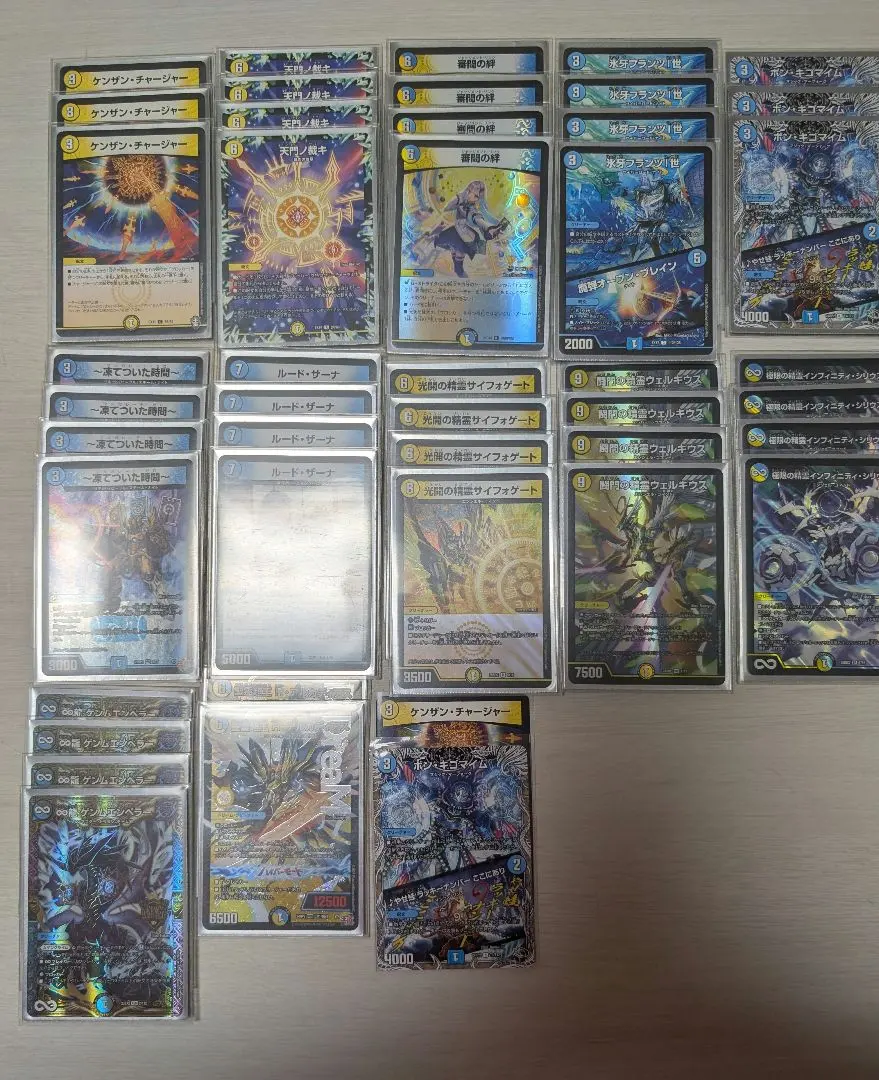 2026年最新】青白天門 パーツの人気アイテム - メルカリ