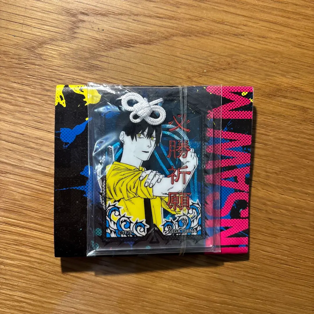 2026年最新】チェンソーマン お守り風アクリルの人気アイテム - メルカリ