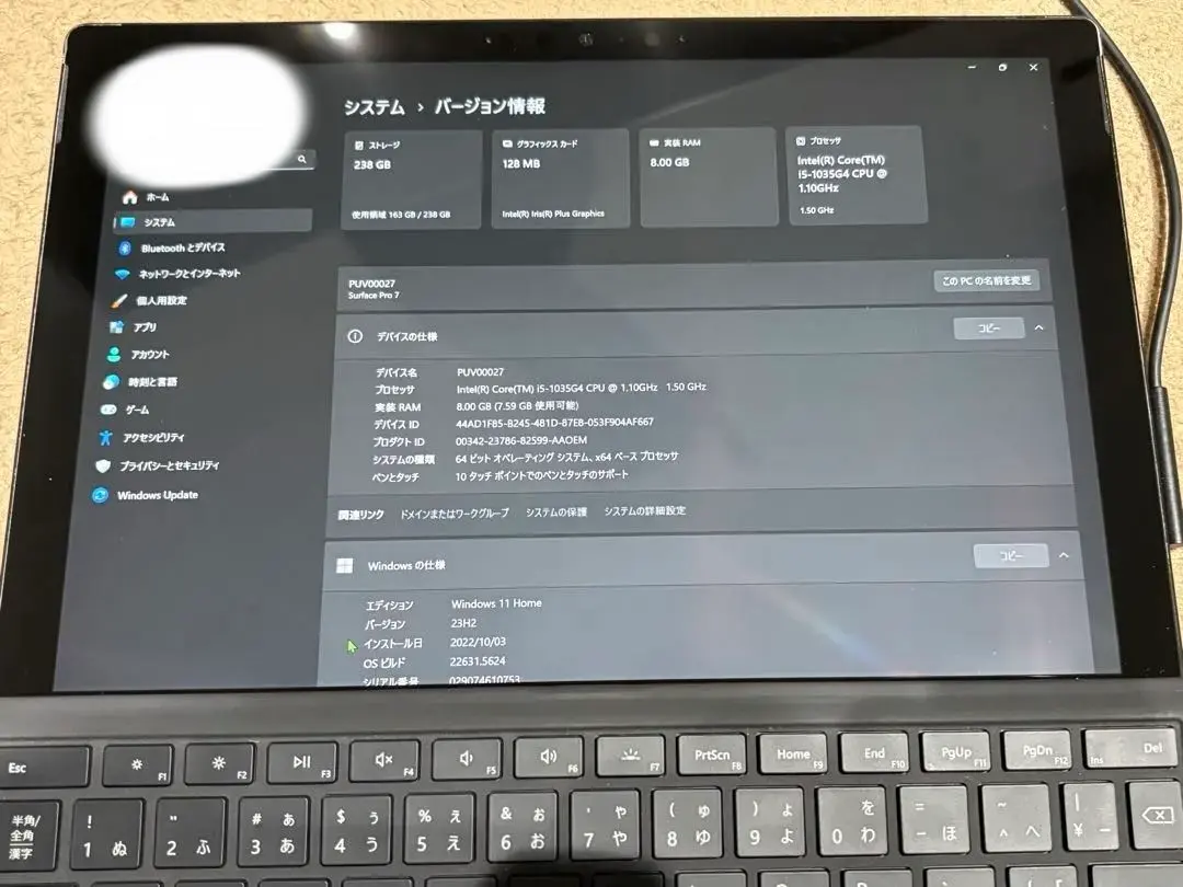 2026年最新】surface pro8 ジャンクの人気アイテム - メルカリ