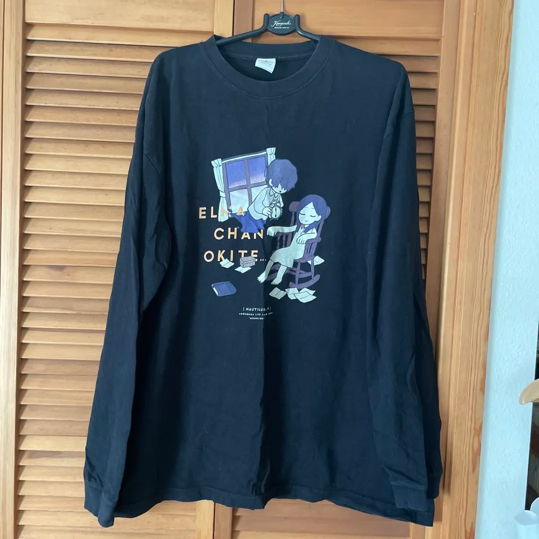 2026年最新】ヨルシカ エルマちゃんの人気アイテム - メルカリ