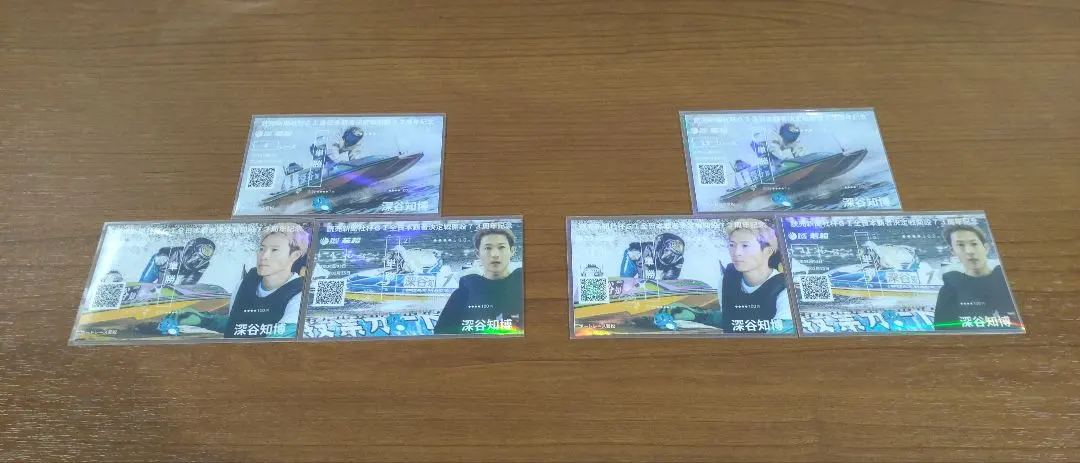 2026年最新】深谷知博の人気アイテム - メルカリ