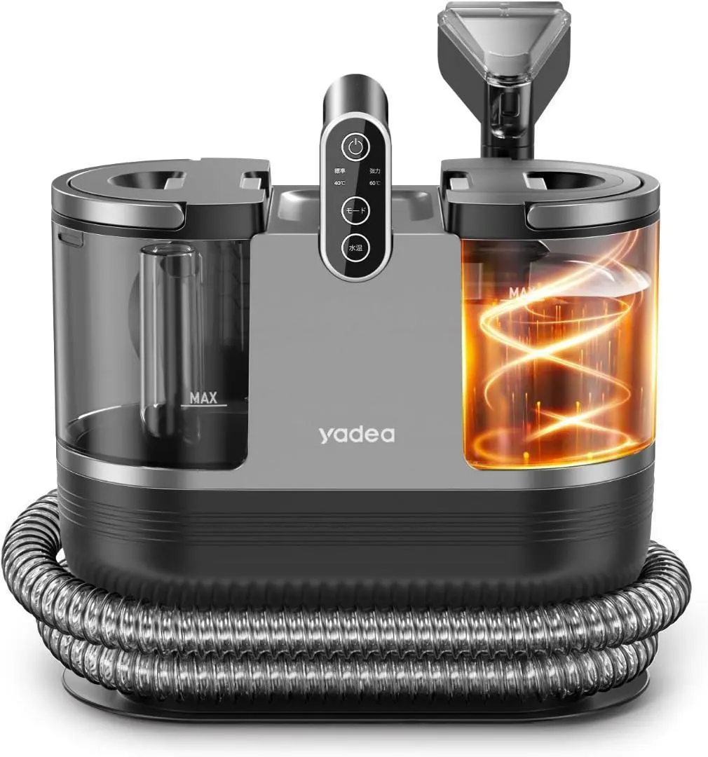 2026年最新】yadea r6 steamの人気アイテム - メルカリ