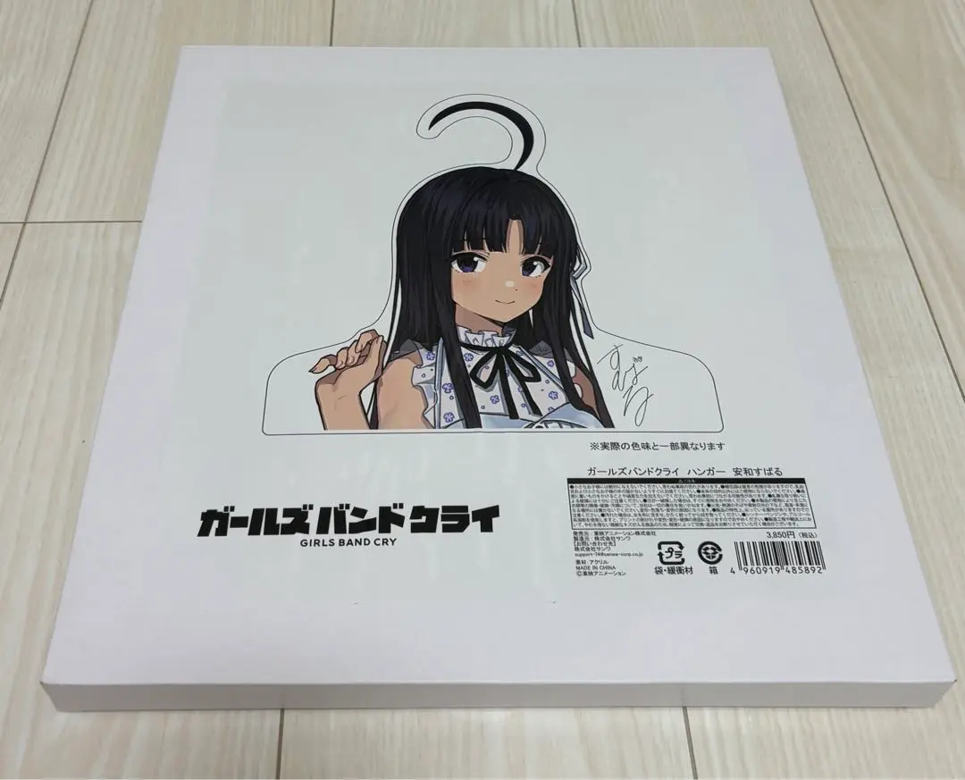 2026年最新】ガルクラ サインの人気アイテム - メルカリ