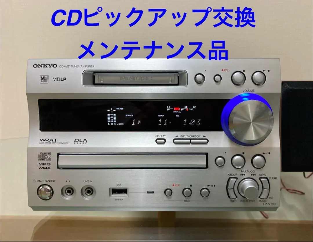 2026年最新】onkyo fr-n7nxの人気アイテム - メルカリ