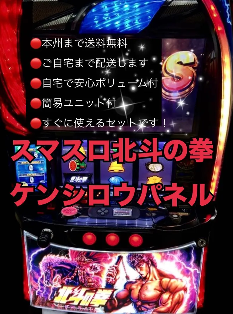 m91798870050_1.jpg?1771470093