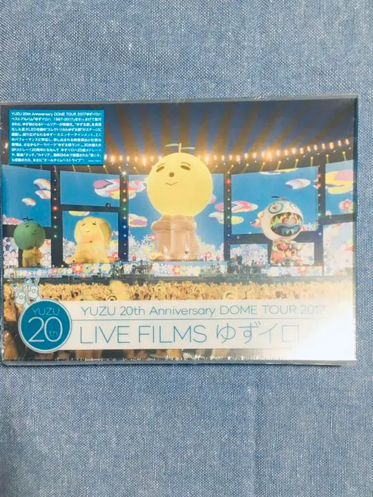 ゆず20周年記念ボックスMA-1、DVD2種類、スノードーム