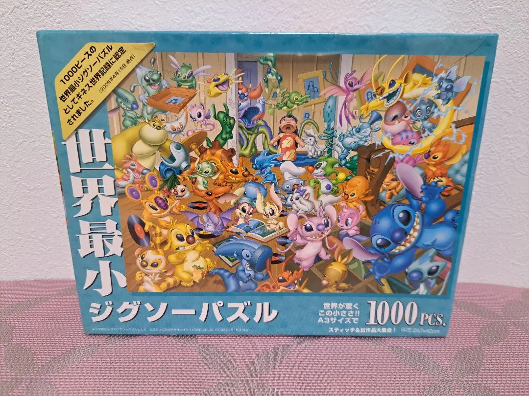 2026年最新】スティッチ パズル 2000ピースの人気アイテム - メルカリ