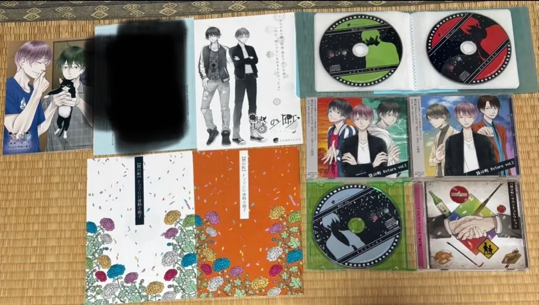 2026年最新】贄の町 ドラマcdの人気アイテム - メルカリ