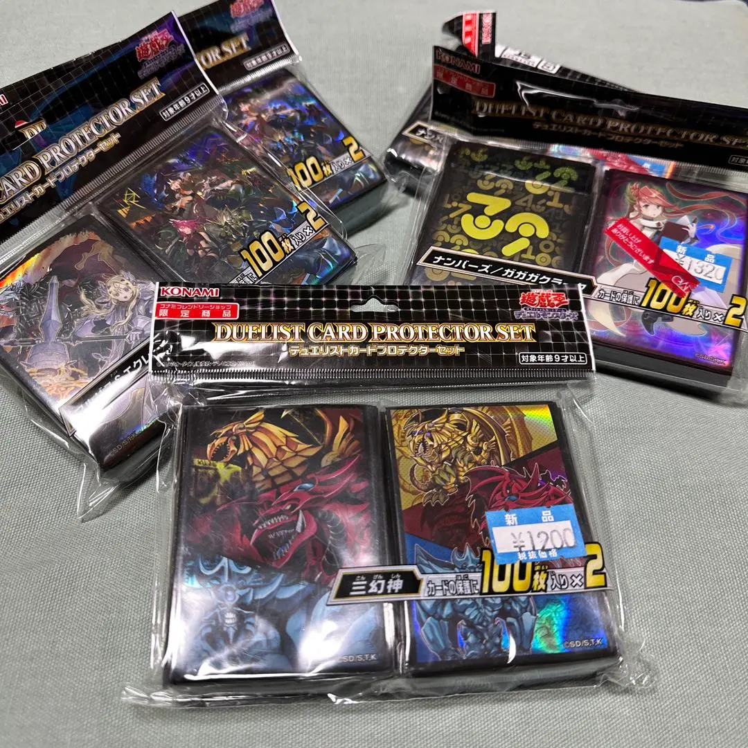 2026年最新】デュエリストカードプロテクター 六属性セットの人気