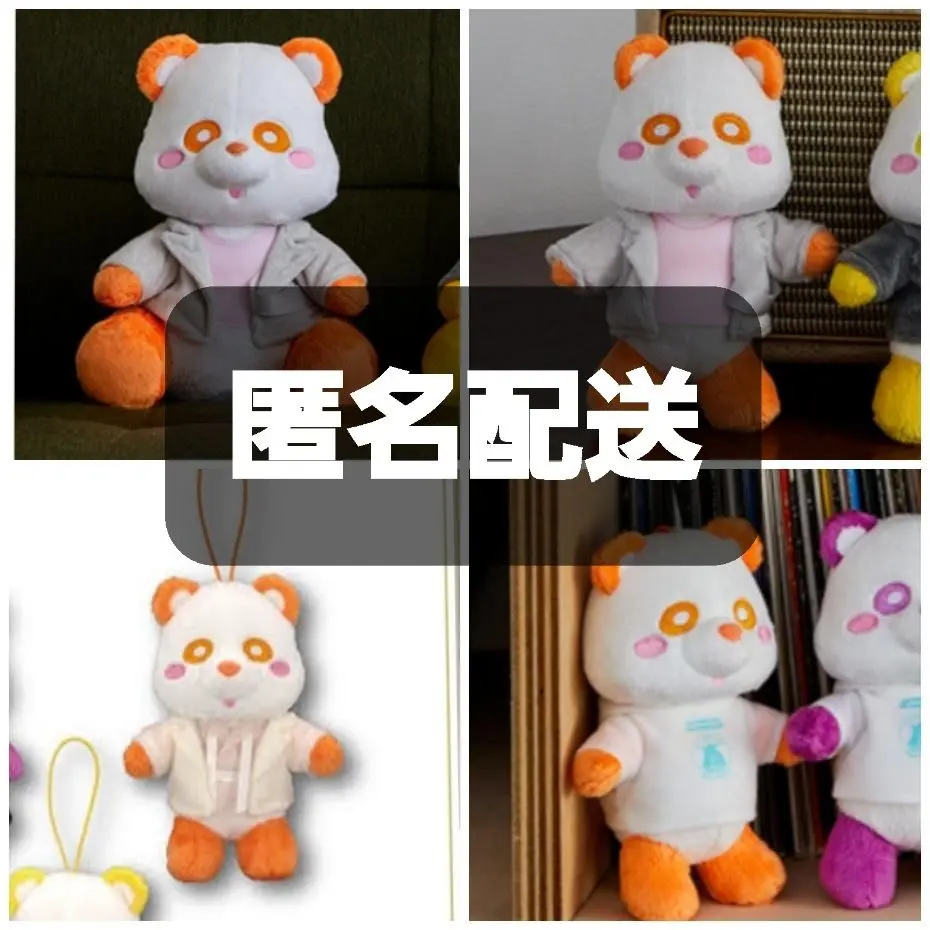 2026年最新】aaa 15th anniversary え〜パンダ bigの人気アイテム