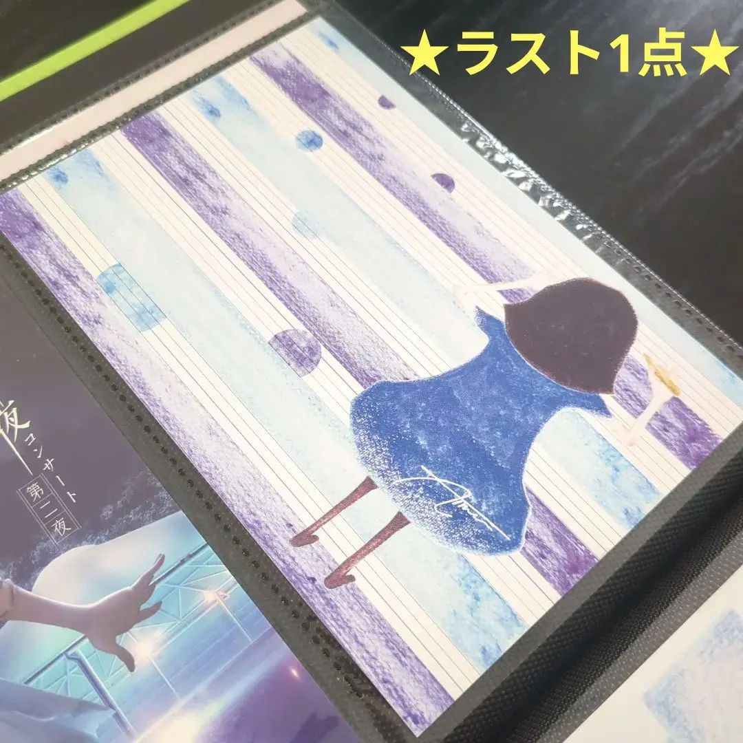 2026年最新】aimer サイン ポスターの人気アイテム - メルカリ