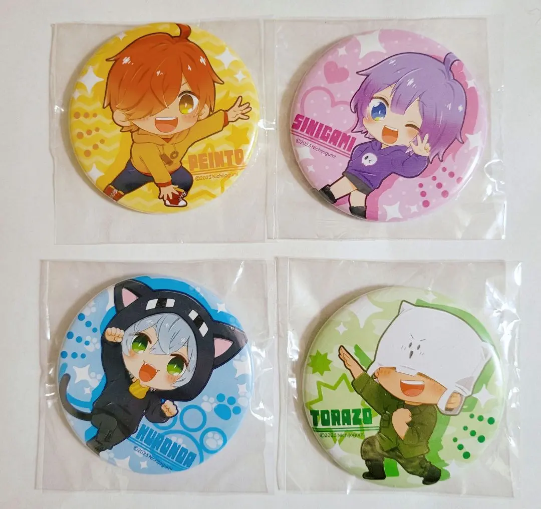 2026年最新】日常組 ぺいんと 缶バッチの人気アイテム - メルカリ