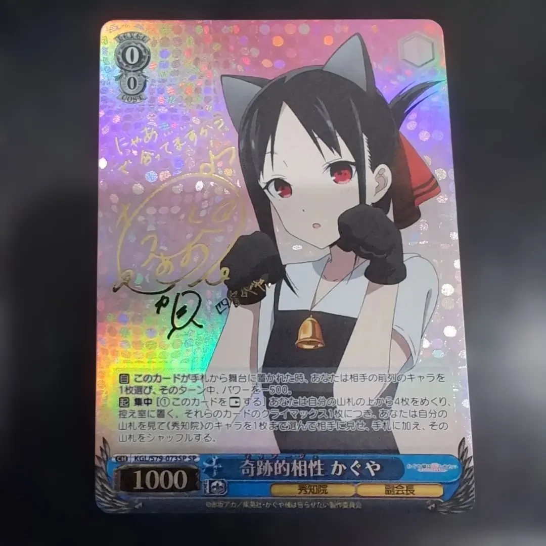 2026年最新】小原好美 サインの人気アイテム - メルカリ