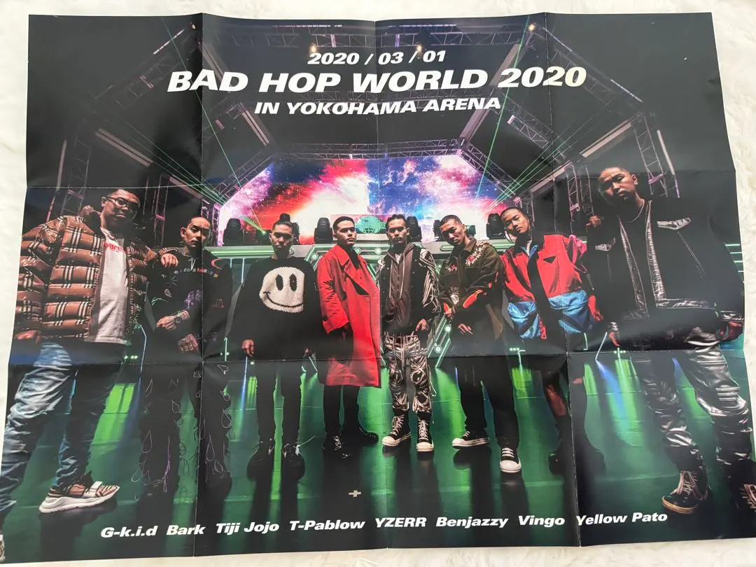 2026年最新】バッドホップ ポスターの人気アイテム - メルカリ