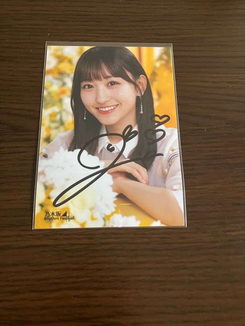 2026年最新】乃木フェス フラワーボックスの人気アイテム - メルカリ