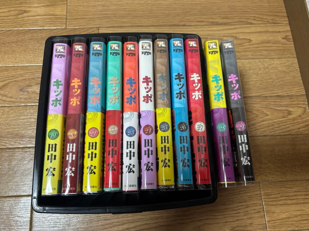 2026年最新】kippo 全巻の人気アイテム - メルカリ