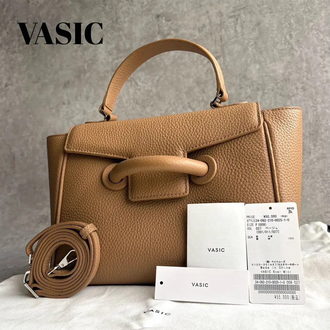 2026年最新】vasic ever mini miniの人気アイテム - メルカリ