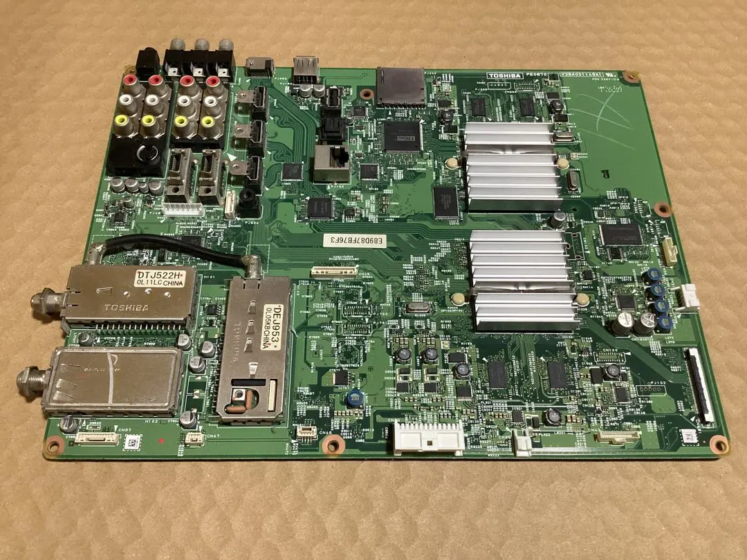 2026年最新】regza 47z1の人気アイテム - メルカリ