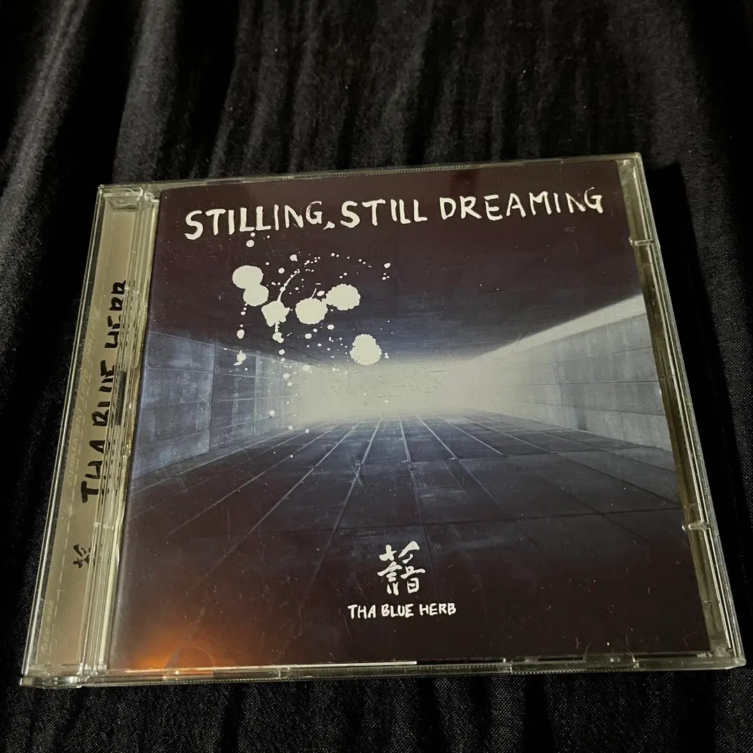 2026年最新】tha blue herb stilling still dreamingの人気アイテム