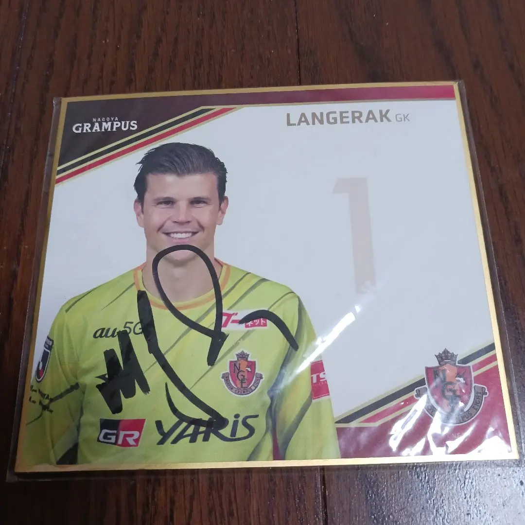 2026年最新】ランゲラック サインの人気アイテム - メルカリ