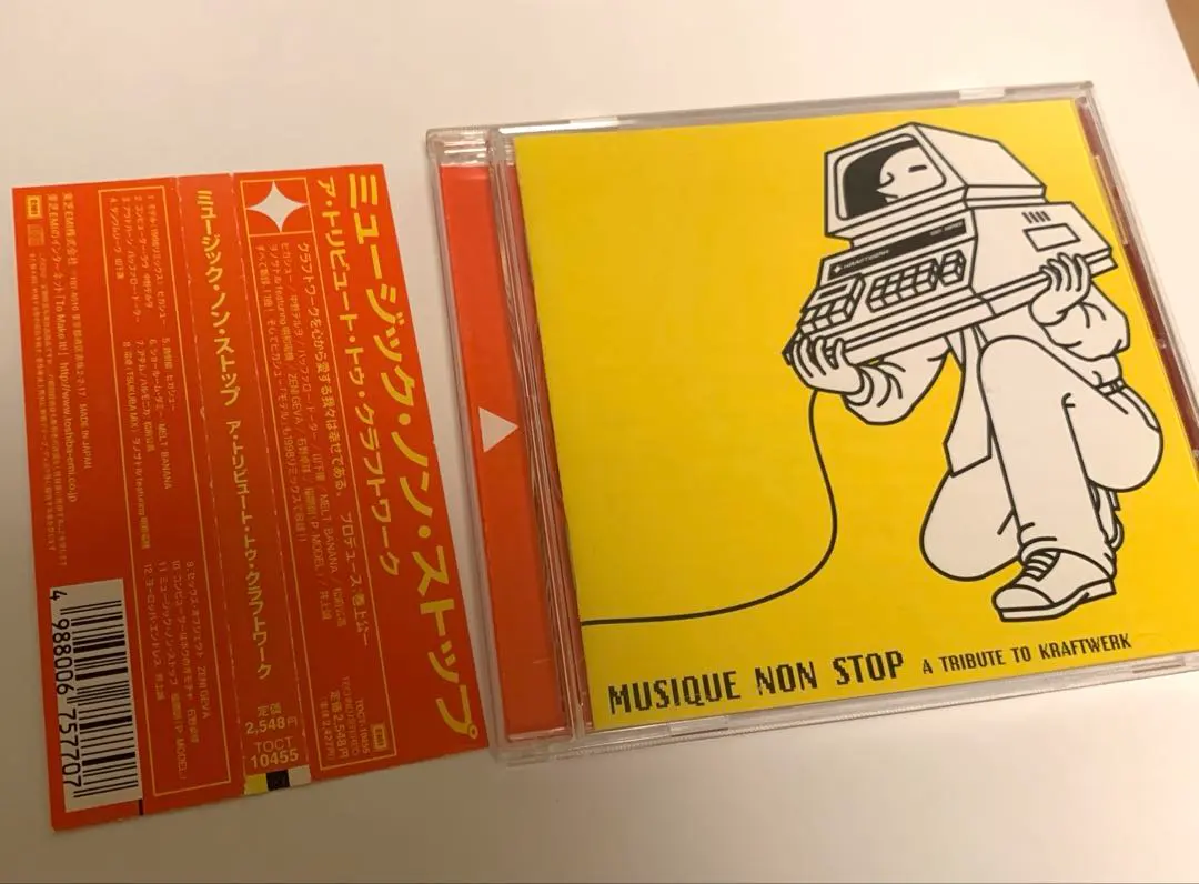 2026年最新】福間創の人気アイテム - メルカリ