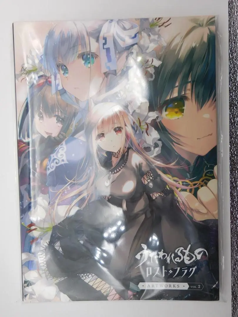 2026年最新】うたわれるもの ロストフラグ artworksの人気アイテム