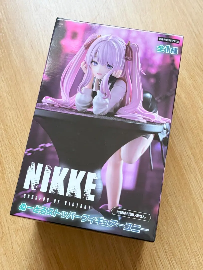 2026年最新】勝利の女神:NIKKE ぬーどるストッパーフィギュアーブリッ