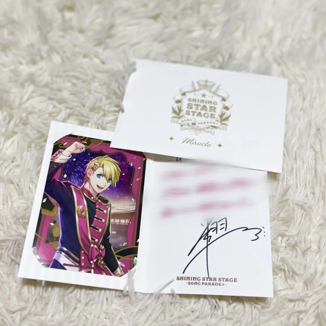 2026年最新】来栖翔 直筆サインの人気アイテム - メルカリ