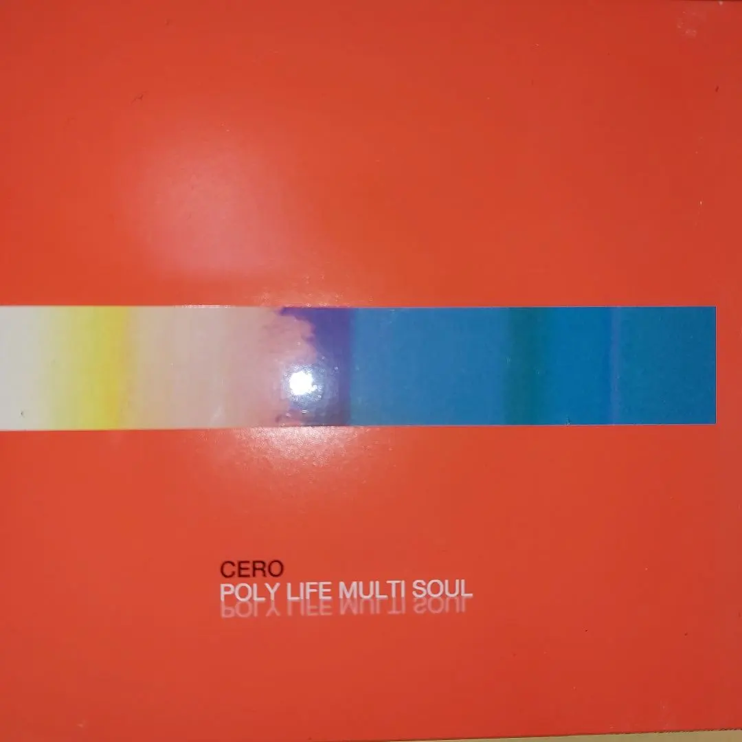 2026年最新】poly life multi soulの人気アイテム - メルカリ