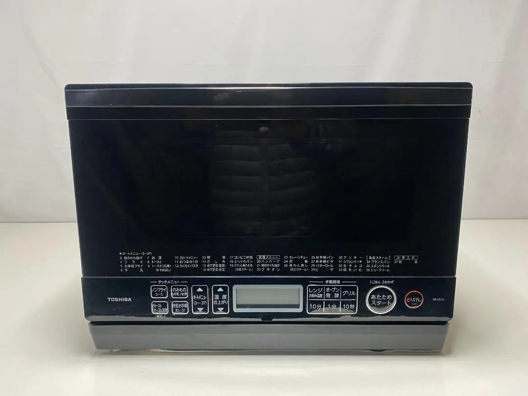 2026年最新】er-vd70の人気アイテム - メルカリ