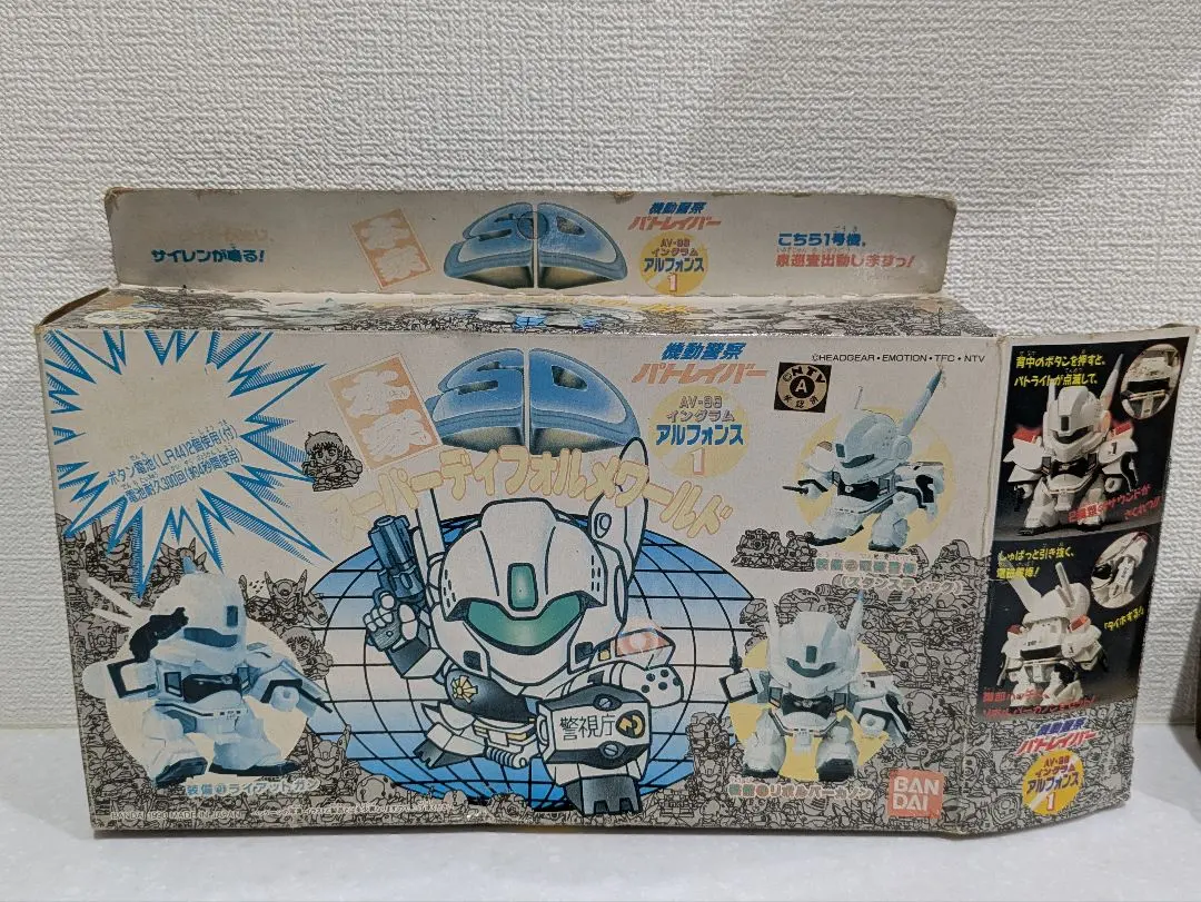 2026年最新】本家SD パトレイバーの人気アイテム - メルカリ