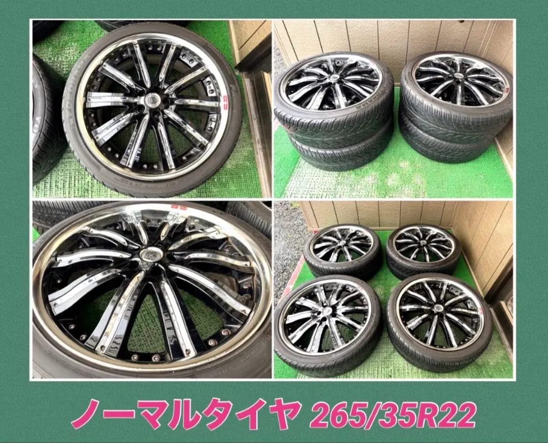 2026年最新】クラブリネア 19の人気アイテム - メルカリ