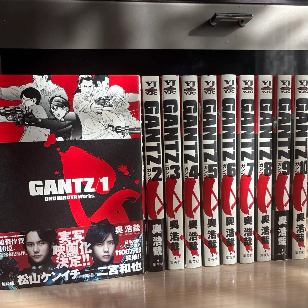 2026年最新】gantz minusの人気アイテム - メルカリ