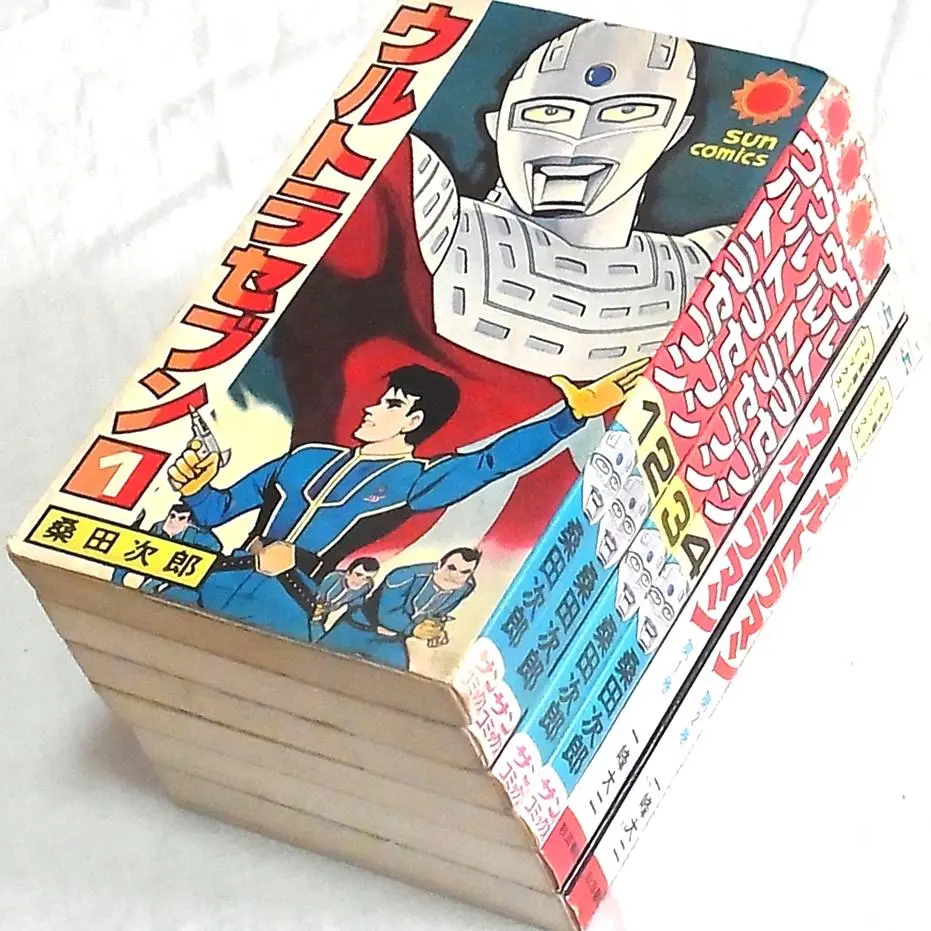 2026年最新】一峰 ウルトラマンの人気アイテム - メルカリ