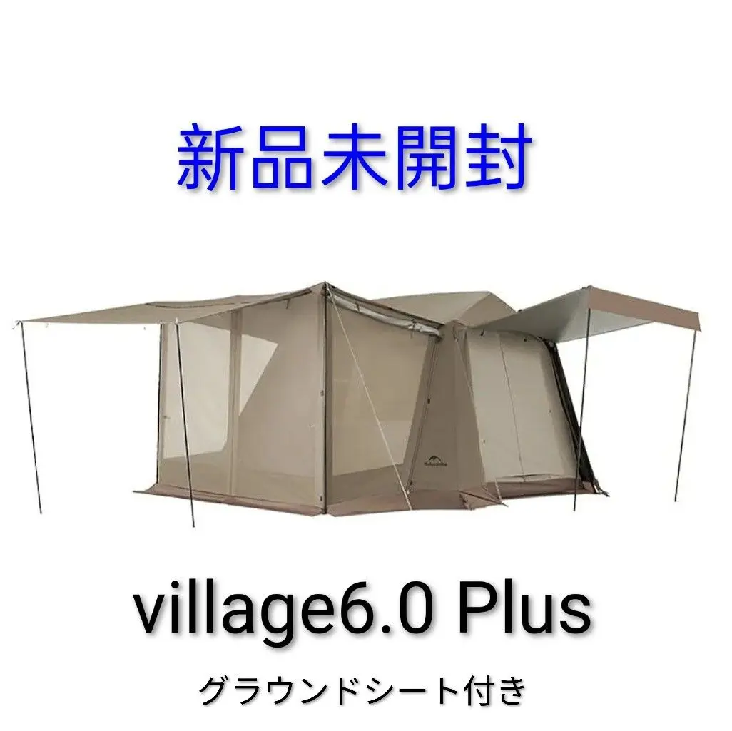 2026年最新】naturehike villageの人気アイテム - メルカリ