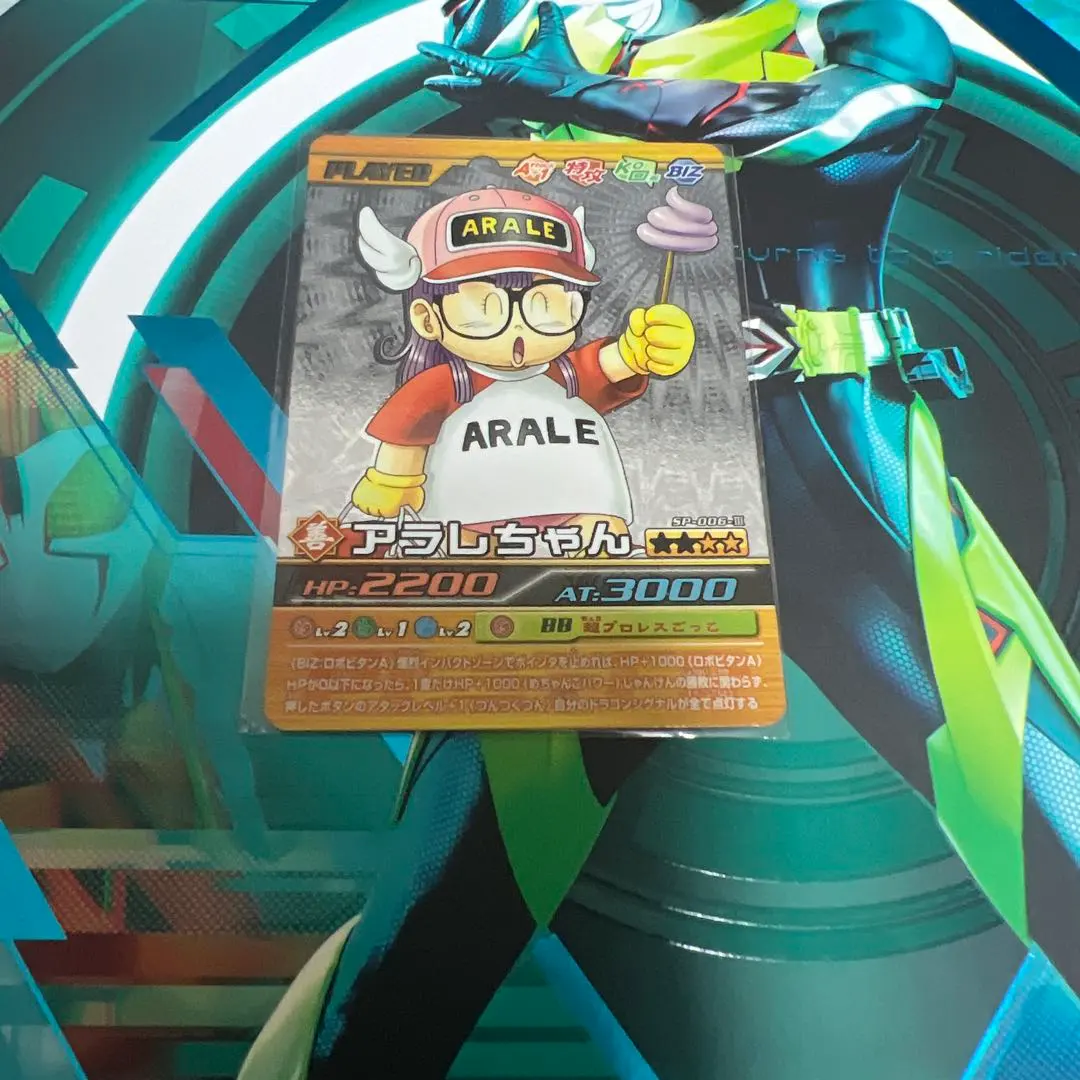 2026年最新】爆裂インパクト シークレットの人気アイテム - メルカリ