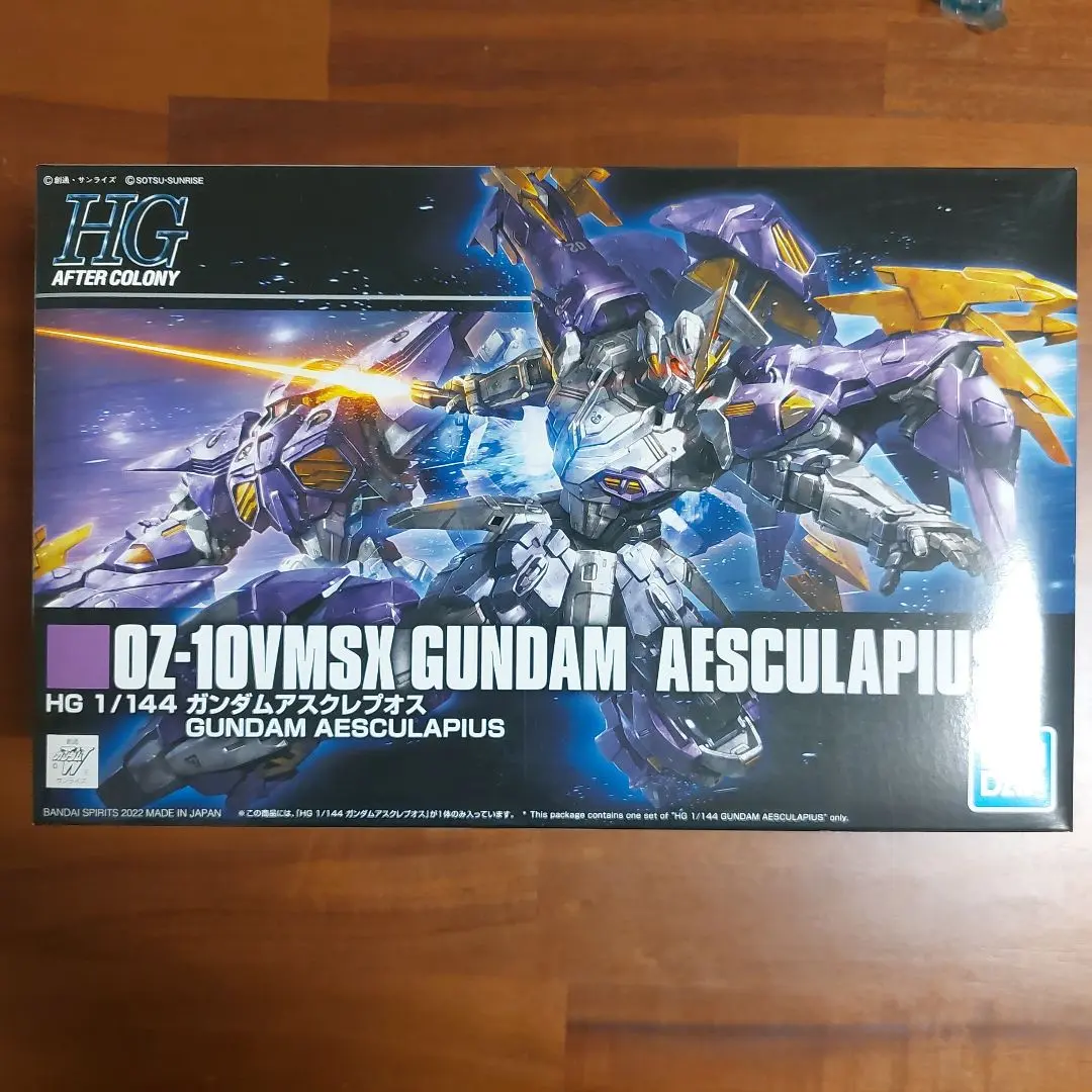 2026年最新】1/144 ガンダムアスクレプオス の人気アイテム - メルカリ