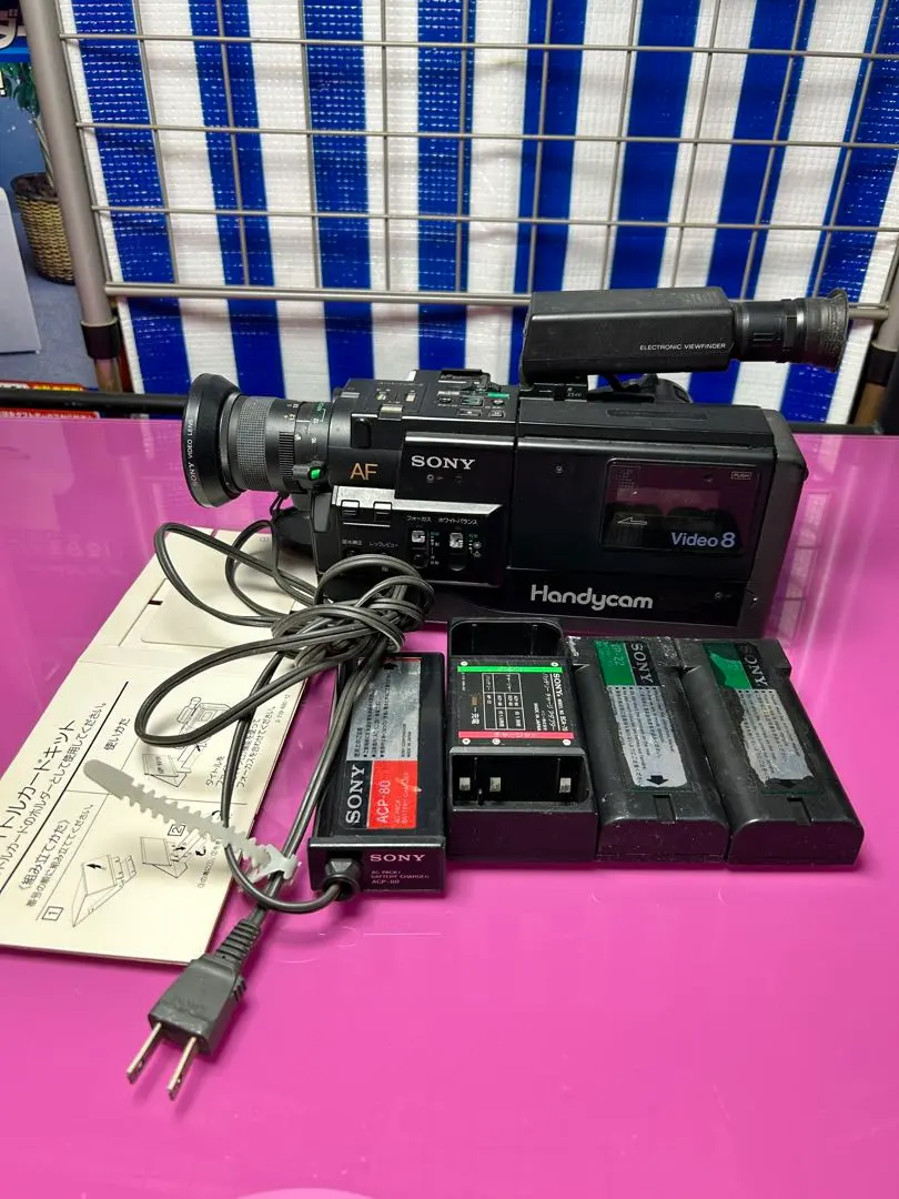 2026年最新】CCD-V50 SONYの人気アイテム - メルカリ