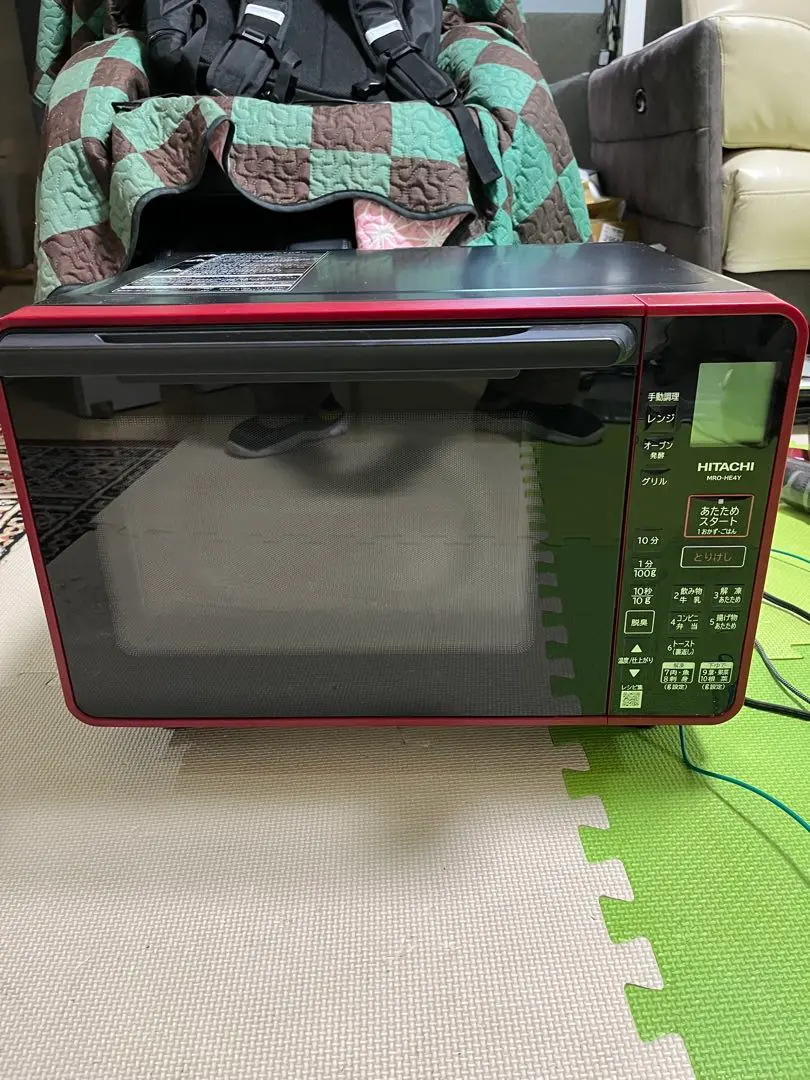 2026年最新】mro-he4yの人気アイテム - メルカリ