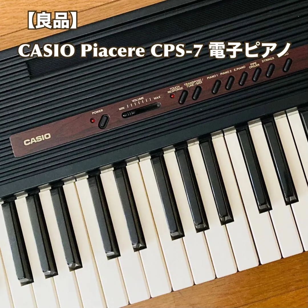 2026年最新】casio cps-7の人気アイテム - メルカリ