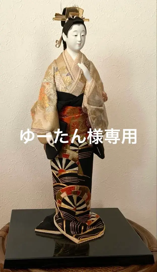 2026年最新】田中 彌の人気アイテム - メルカリ