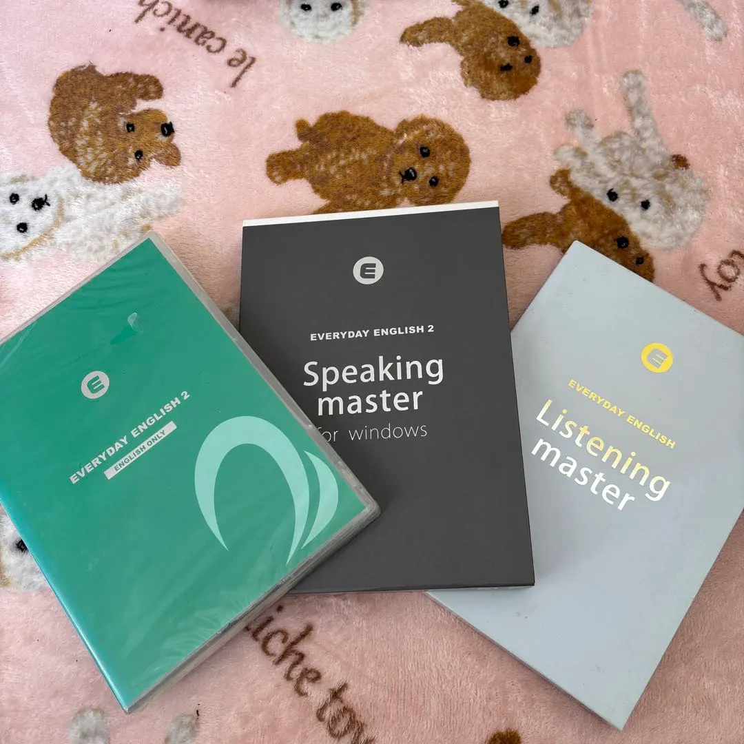 2026年最新】エブリデイ イングリッシュ2の人気アイテム - メルカリ