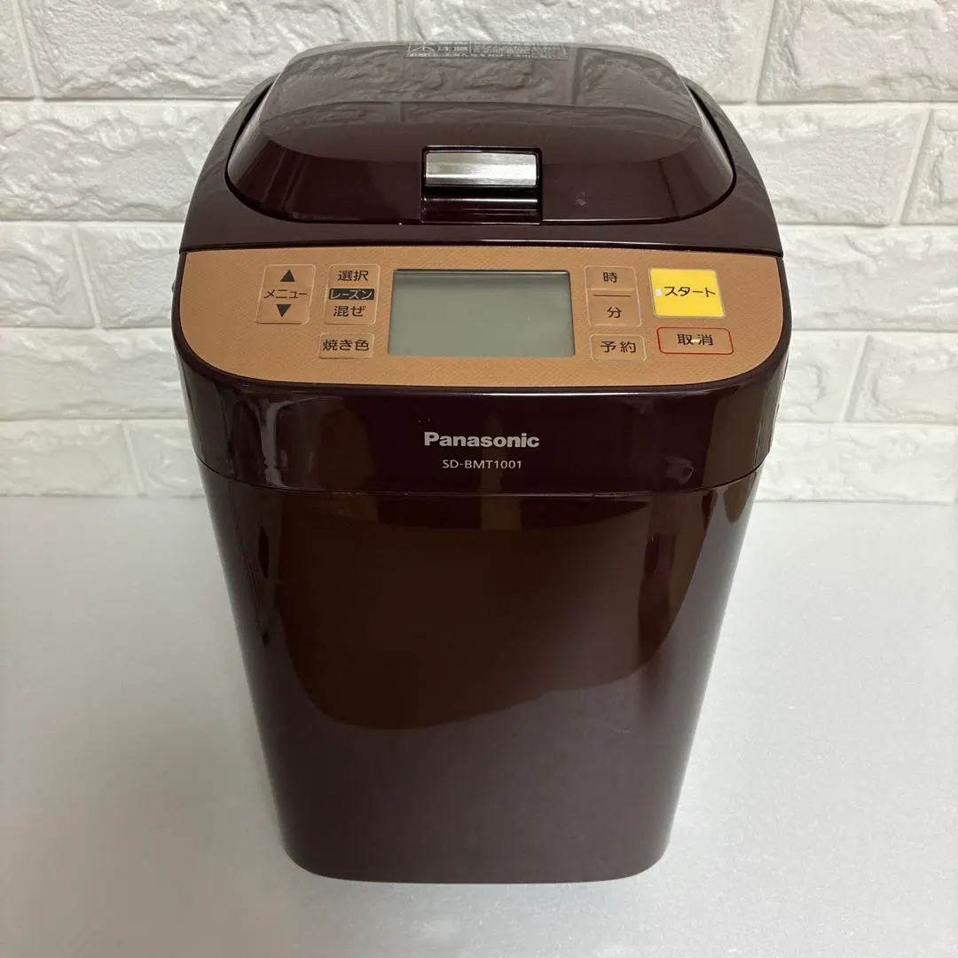 2026年最新】パナソニック sd－bmt1001の人気アイテム - メルカリ