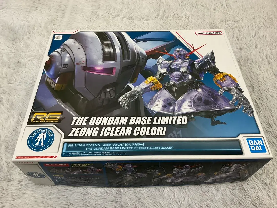 2026年最新】ガンダムベース限定 rg 1/144 ジオング クリアカラーの