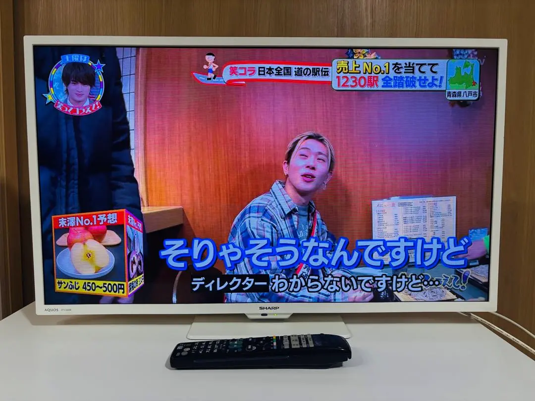2026年最新】sharp aquos 2t-c32deの人気アイテム - メルカリ