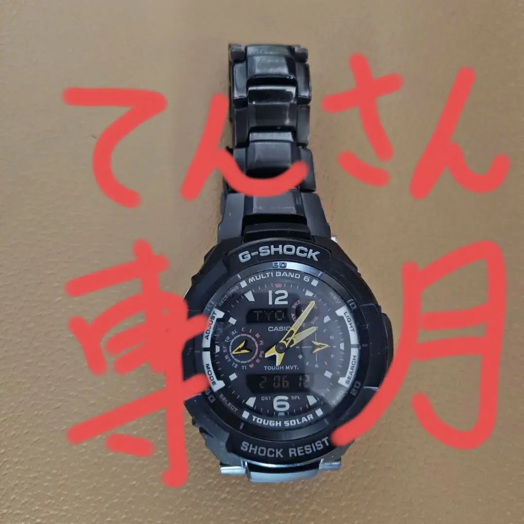 2026年最新】g-shock GW-3500BDの人気アイテム - メルカリ