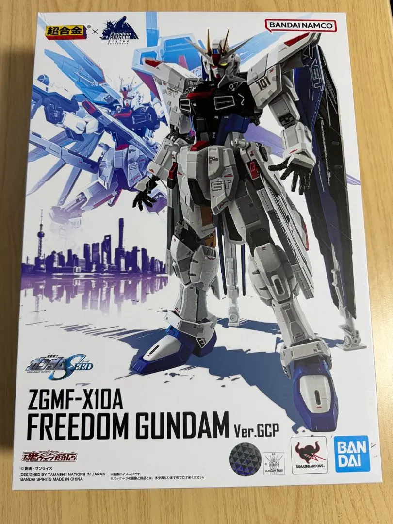 2026年最新】超合金 フリーダムガンダム ver.gcpの人気アイテム - メルカリ