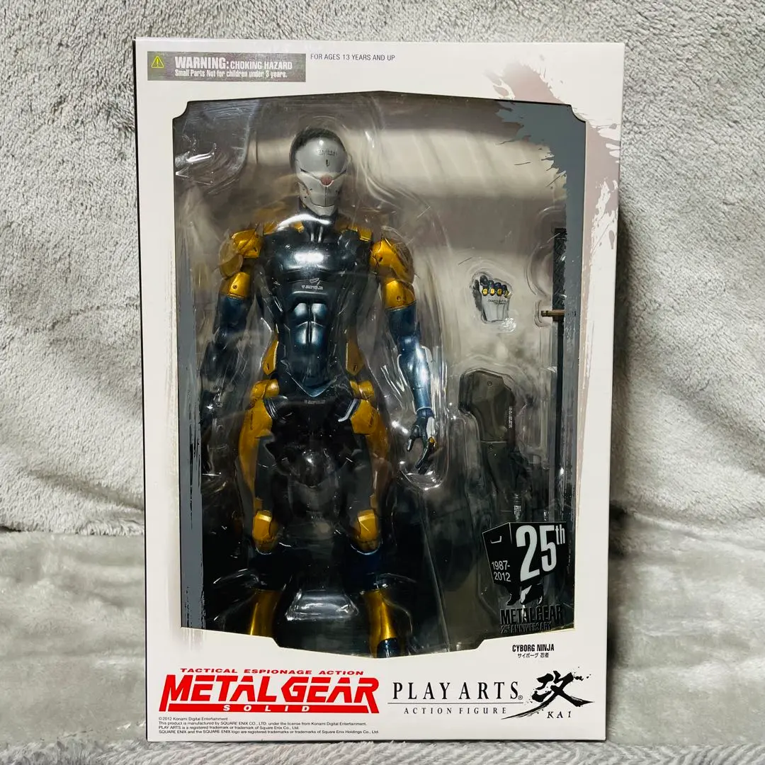 2026年最新】プレイアーツ改 サイボーグ忍者の人気アイテム - メルカリ